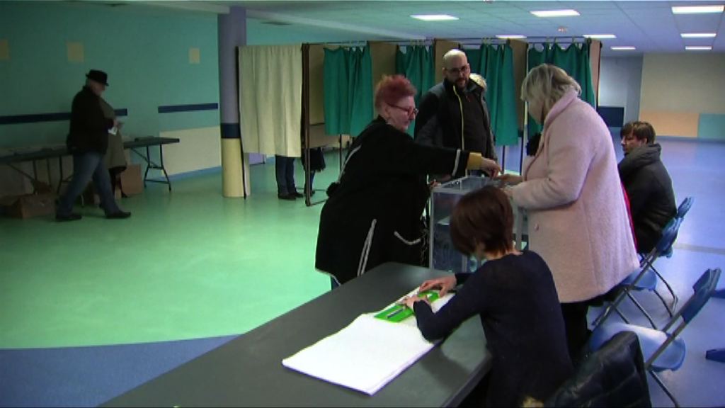 法國舉行恐襲後首次地方選舉