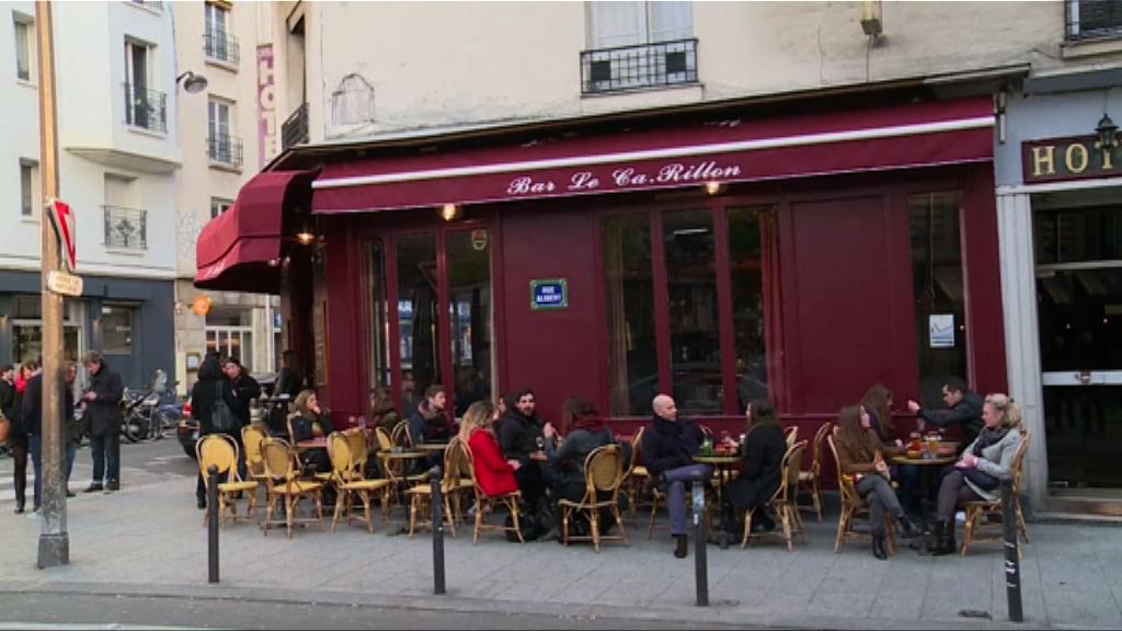 法國禁食肆戶外直播歐國盃球賽