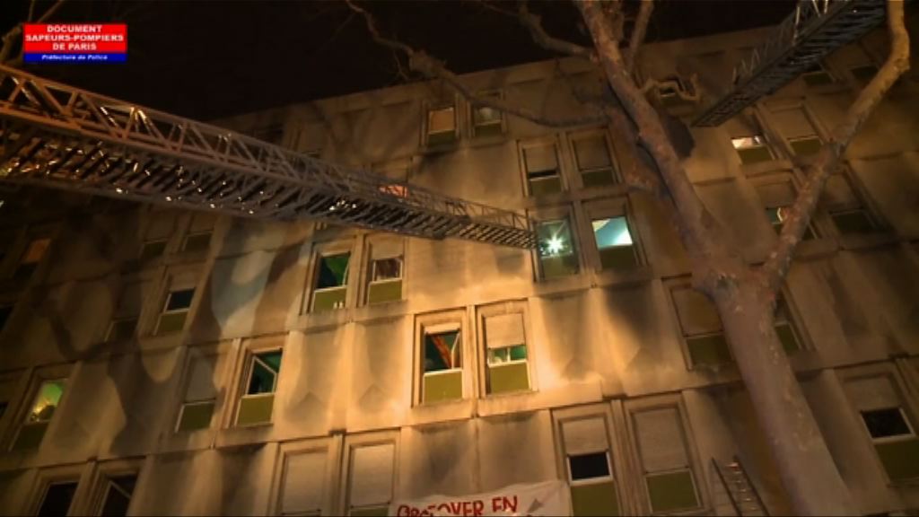 法移民收容中心起火1死13傷