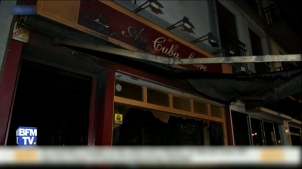 法國魯昂酒吧大火至少十三死