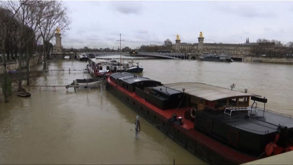 法國塞納河氾濫　當局疏散近四百人