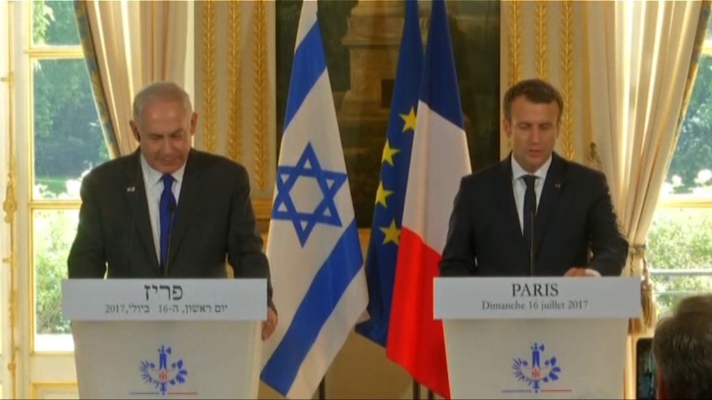 馬克龍晤以總理促重啓以巴和談