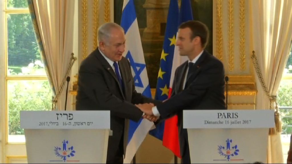 以總理內塔尼亞胡訪問法國