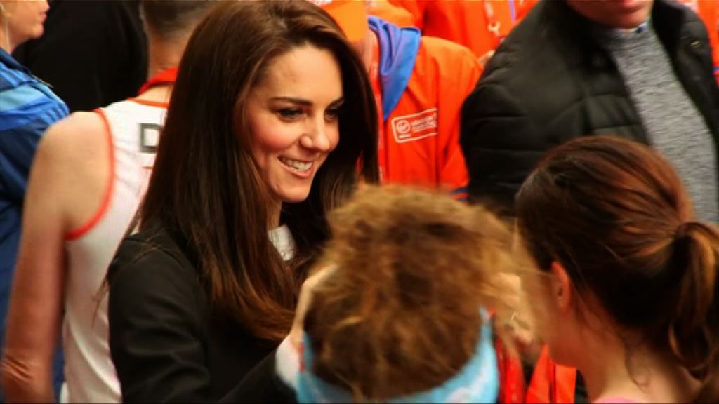 法國雜誌偷拍及刊登凱蒂半裸照遭罰款