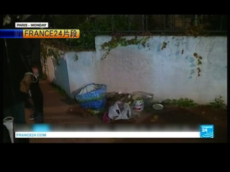 巴黎發現涉恐襲炸彈背心