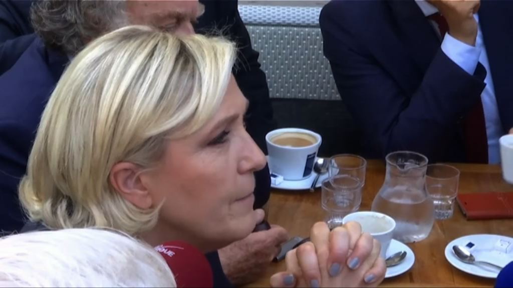 法國調查瑪麗勒龐涉挪用歐盟款項