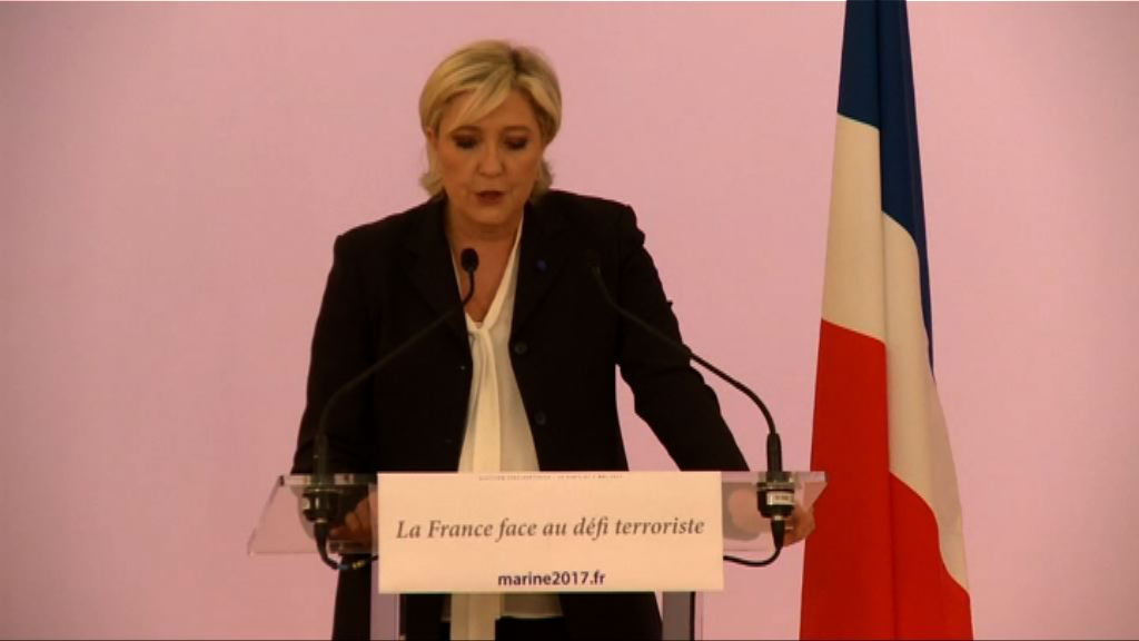 以色列外交部譴責瑪麗勒龐言論不符史實