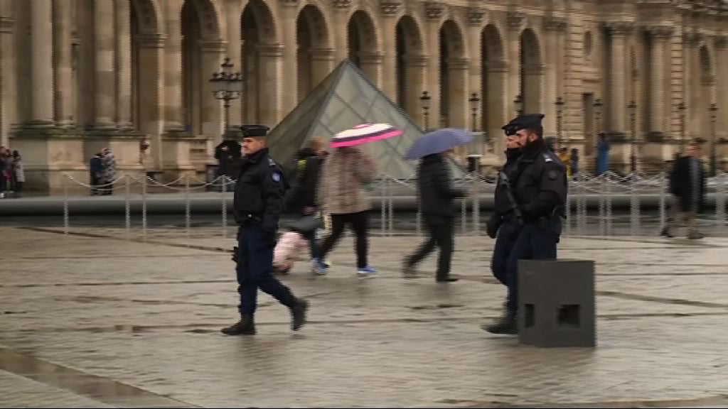 巴黎羅浮宮懷疑恐襲後重開