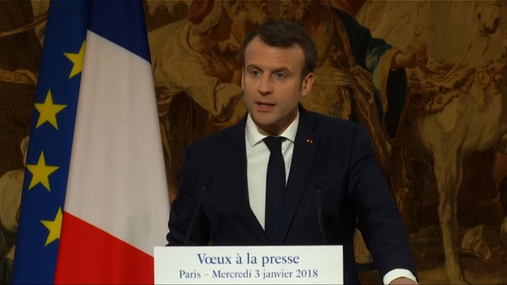 法國將立法阻止發放虛假新聞