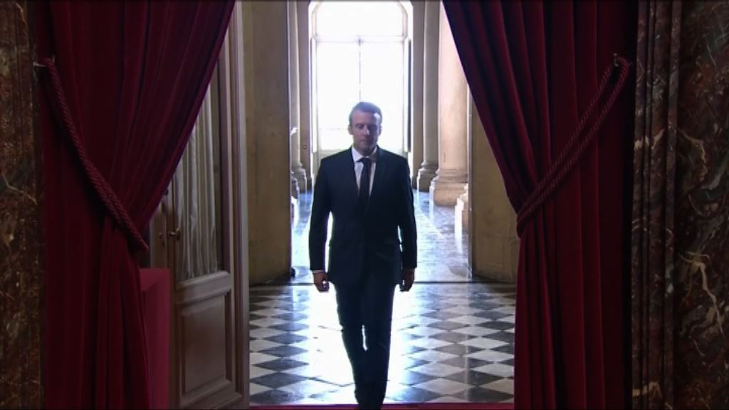 馬克龍宣布將撤銷全國緊急狀態