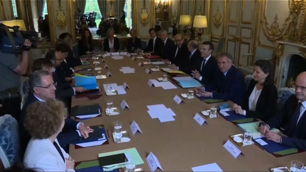 馬克龍政府召開內閣首次會議
