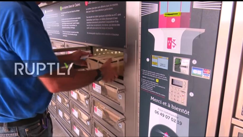 法國推24小時生蠔自動販賣機