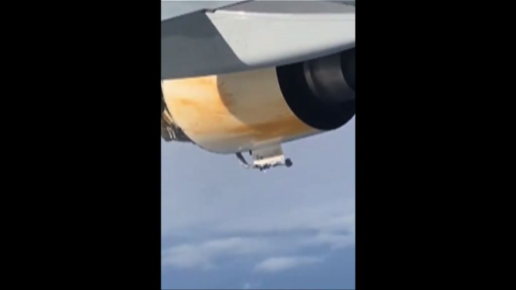 法航客機引擎損毀急降加拿大　無人傷