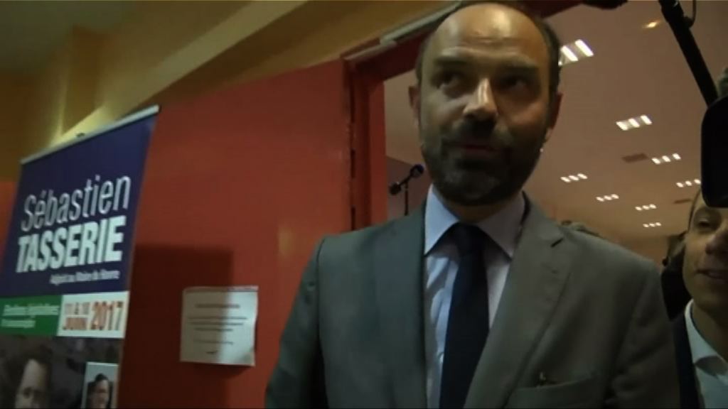 馬克龍任命保守派菲利普為法國總理