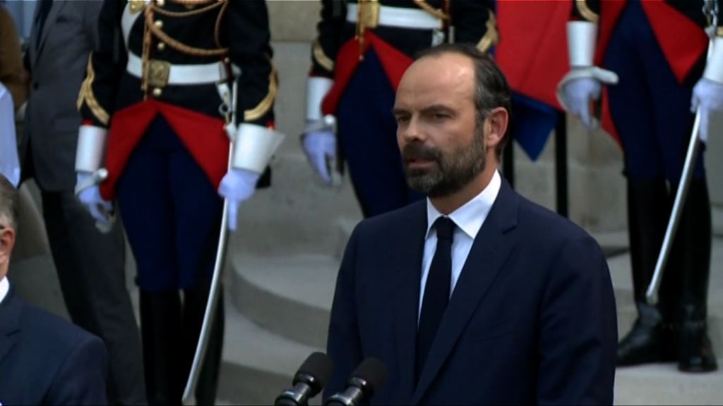 馬克龍任菲利普為總理　被指為國會選舉鋪路