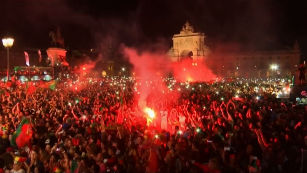 葡萄牙球迷上街慶祝國家隊奪標