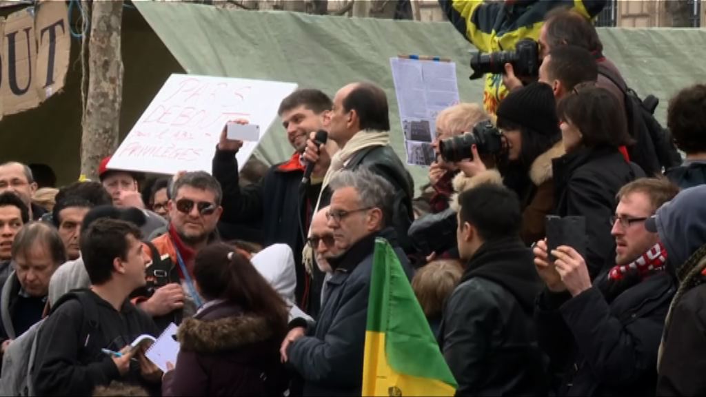 法國多個城市有反貪污示威