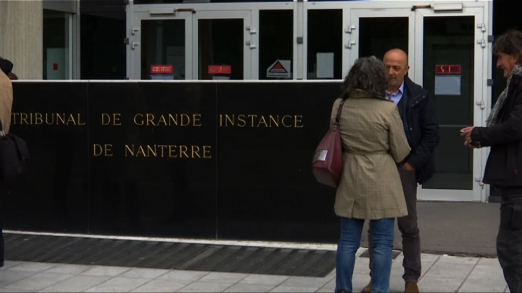 凱蒂被偷拍刊登裸照要求巨額索償