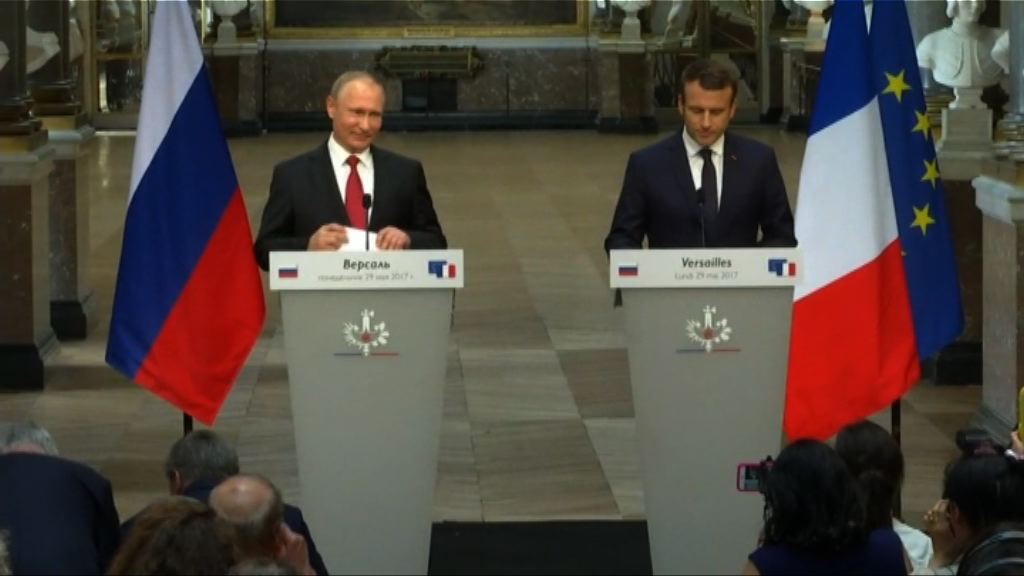 馬克龍冀與普京合作　化解敘利亞危機