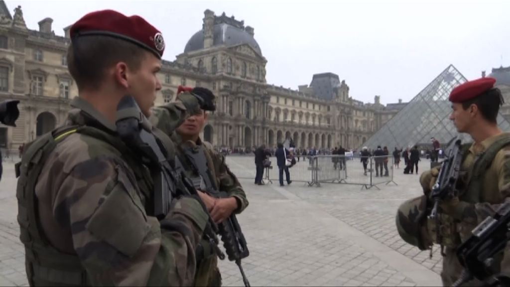 歐國盃　法國將動用反無人機新科技