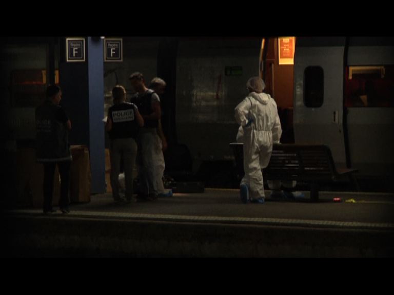 法國反恐部門調查高速列車槍擊案