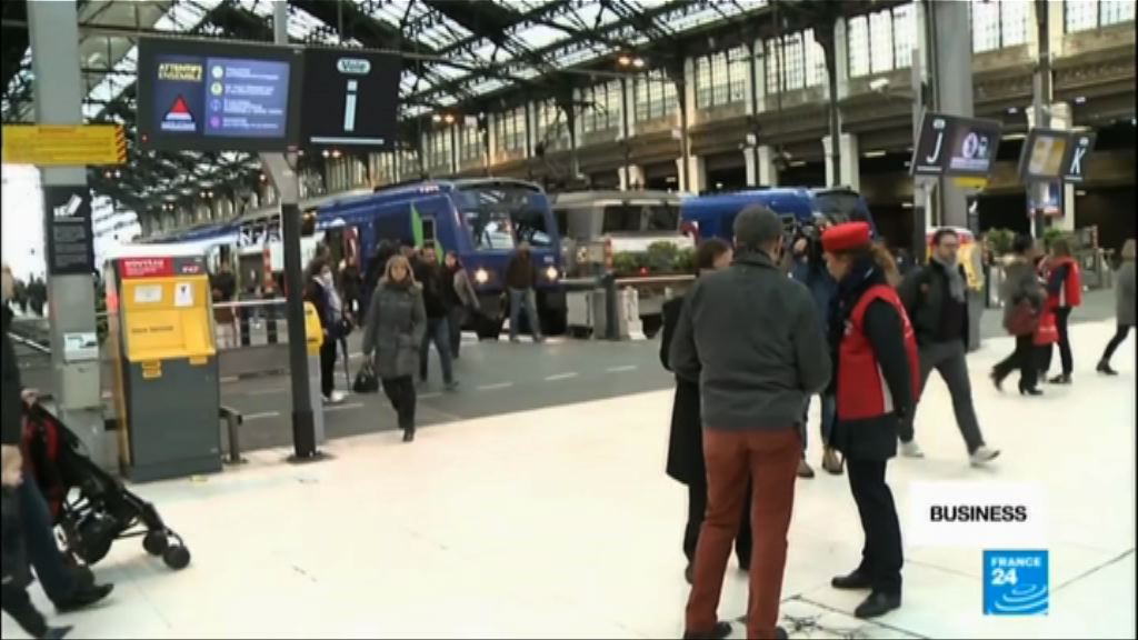 法國鐵路工人展開三個月大罷工