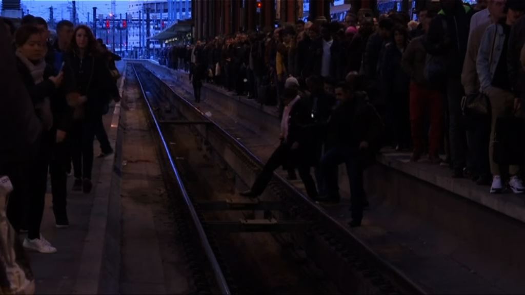 法國鐵路工人大罷工　多班火車取消