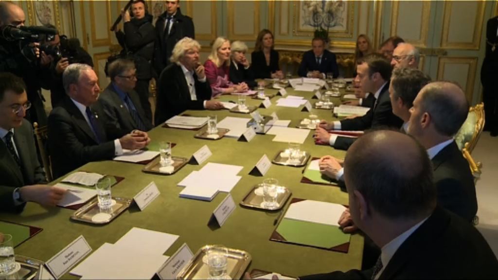 商界領袖與馬克龍談氣候融資