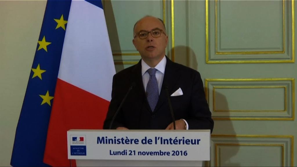 法國警方瓦解恐襲陰謀拘七人