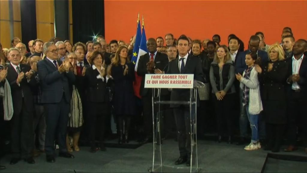 法國總理瓦爾斯辭職角逐總統