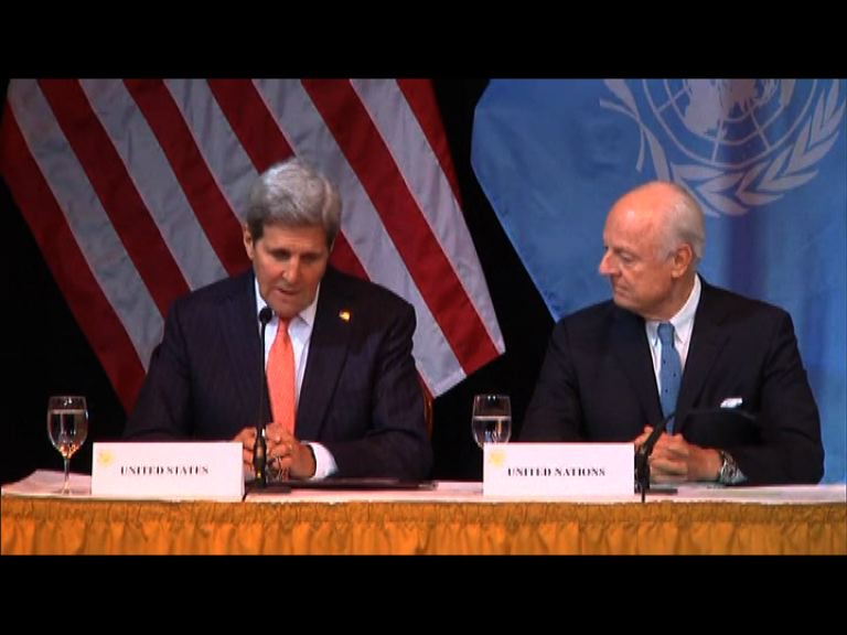 多國譴責恐襲強調加強反恐合作