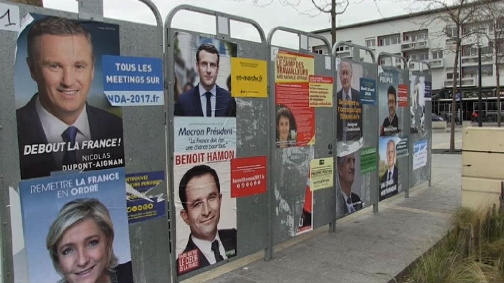 法國大選　選前民調：四主要候選人爭持激烈