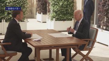 拜登國事訪問法國 與馬克龍會談