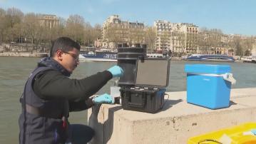 【巴黎奧運】檢測顯示塞納河仍太髒 或無法舉辦三鐵及游泳賽事