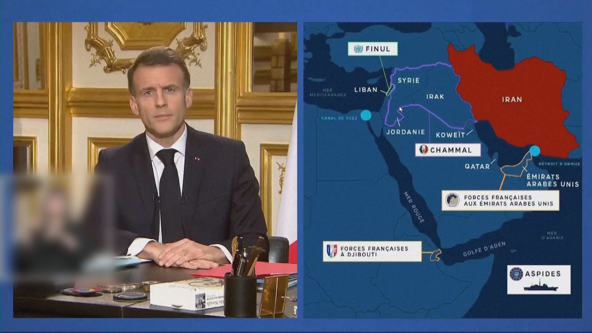 美以襲伊朗｜馬克龍稱法國不認可美以軍事行動　調派戴高樂號前往地中海