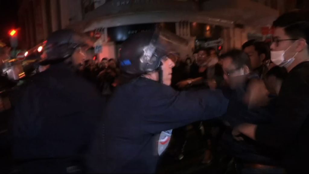 巴黎華人示威演變成衝突