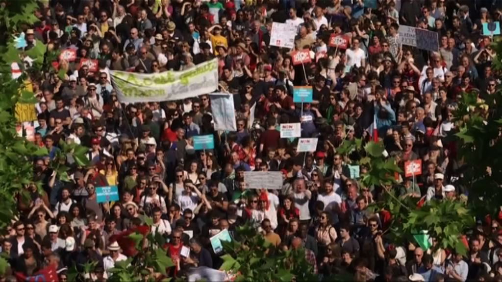 巴黎數萬人示威抗議馬克龍施政