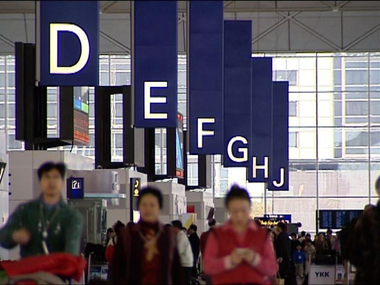 香港往法國航機未受影響