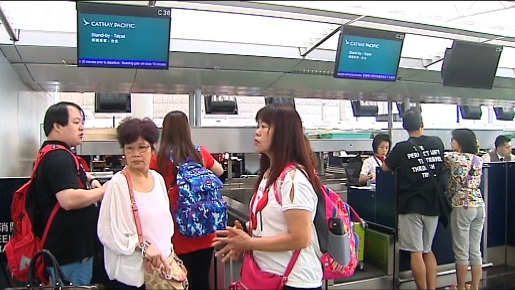 旅議會：沒有旅行團或遊學團在法國尼斯