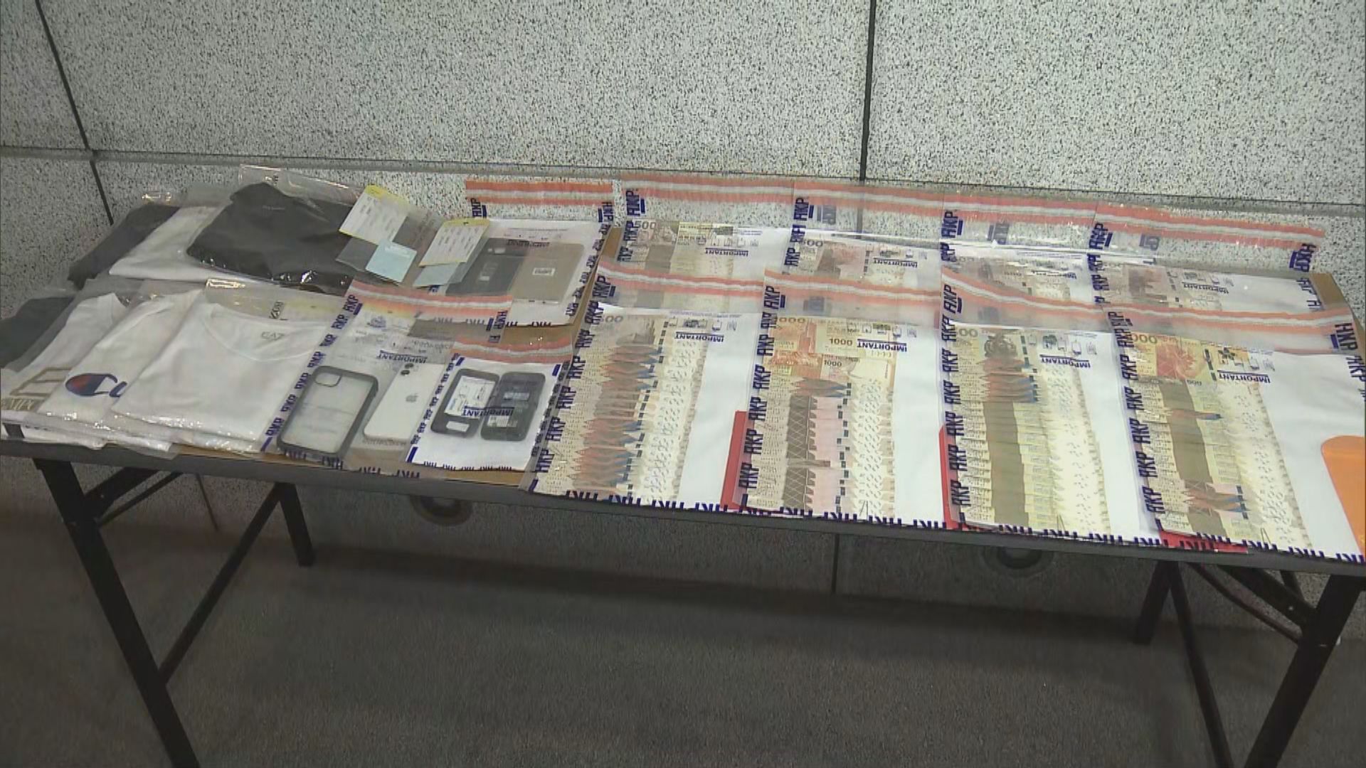 警方拘三男子涉長者電話騙案　共騙取135萬元