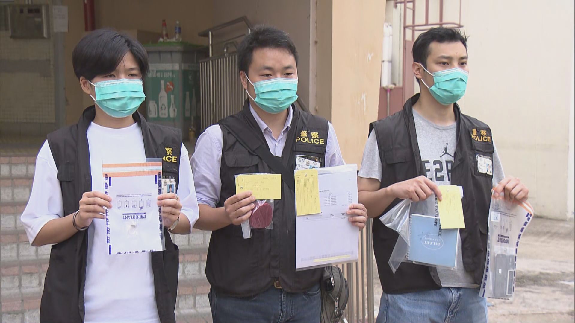 涉詐騙70歲女子590萬元　警通緝一男並拘捕其同黨