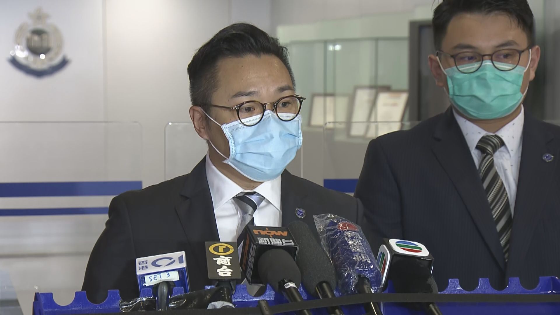 警拘三人涉嫌詐騙加密貨幣交易公司