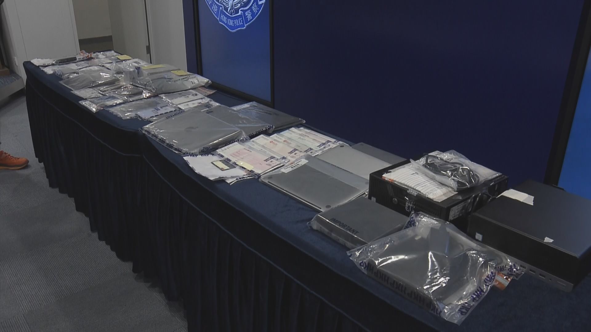 虛擬資產平台涉欺詐客戶近億元　2人被捕