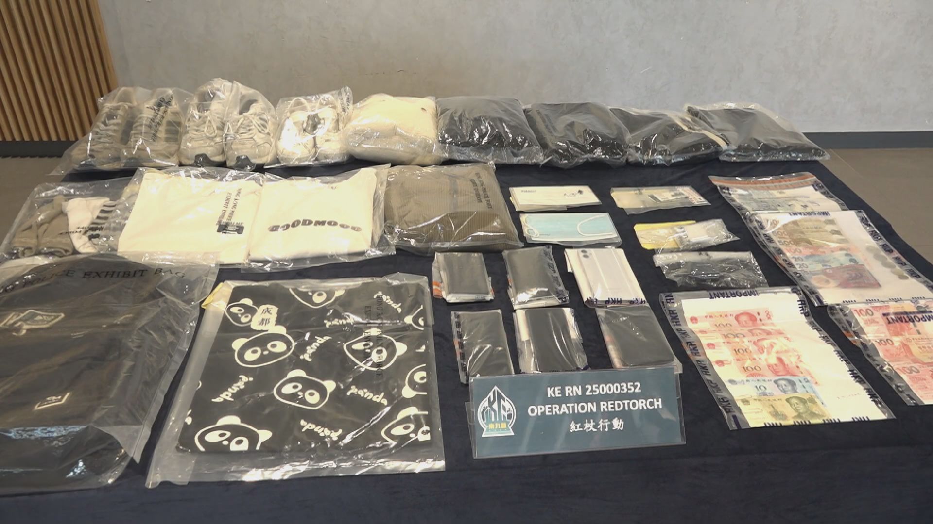 警方破詐騙集團拘5男女涉款219萬元