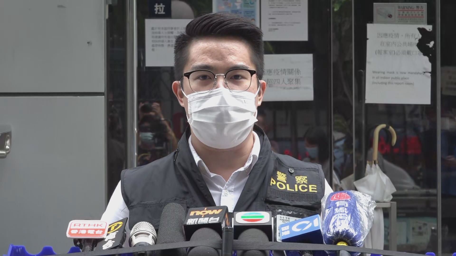 警方接獲一宗電話騙案金額涉達713萬元