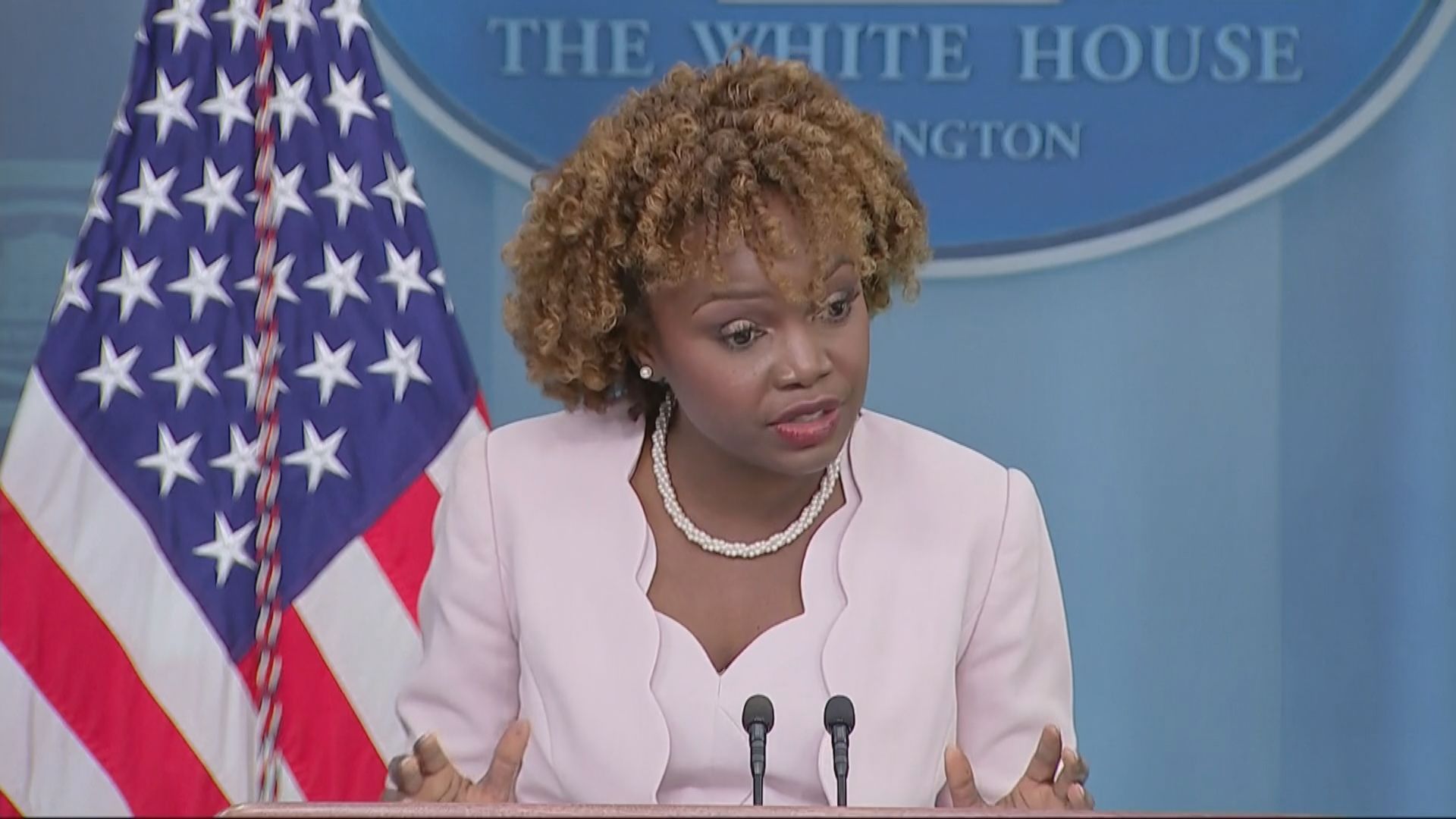 路透：官員正協調緊急磋商救助第一共和