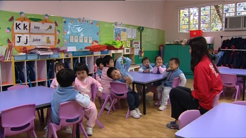 八成半日制幼稚園免學費