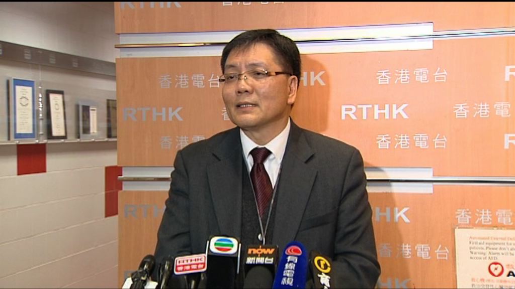 梁家榮對亞視停播百感交集