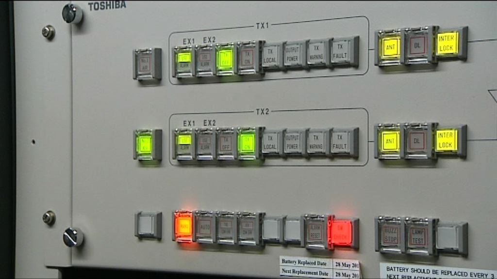 亞洲電視正式告別大氣電波