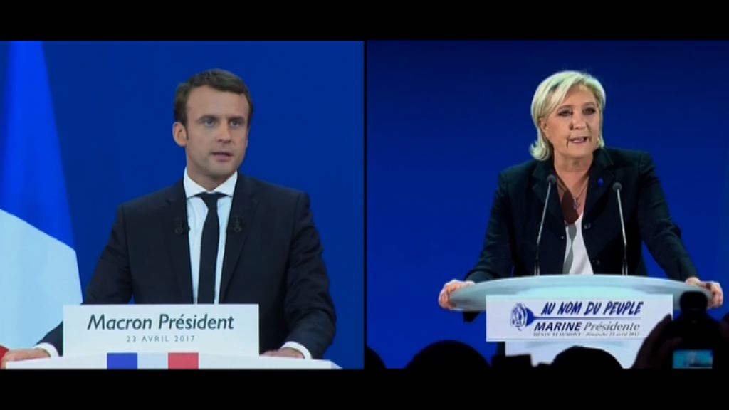 【政壇男神VS女版侵侵】法大選存變數　勿高追Euro